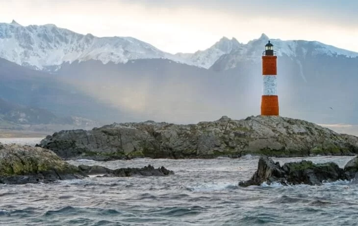 arakur-hotel-ushuaia-